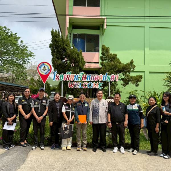 ปศุสัตว์เพชรบุรี ลงพื้นที่ตรวจผลิตภัณฑ์นมโรงเรียนที่โรงเรียนได้รับนมตามโครงการอาหารนมเพื่อเด็กและเยาวชน จังหวัดเพชรบุรีช่วงที่ 1 (ภาคเรียนที่ 2 ของปีการศึกษา2568)