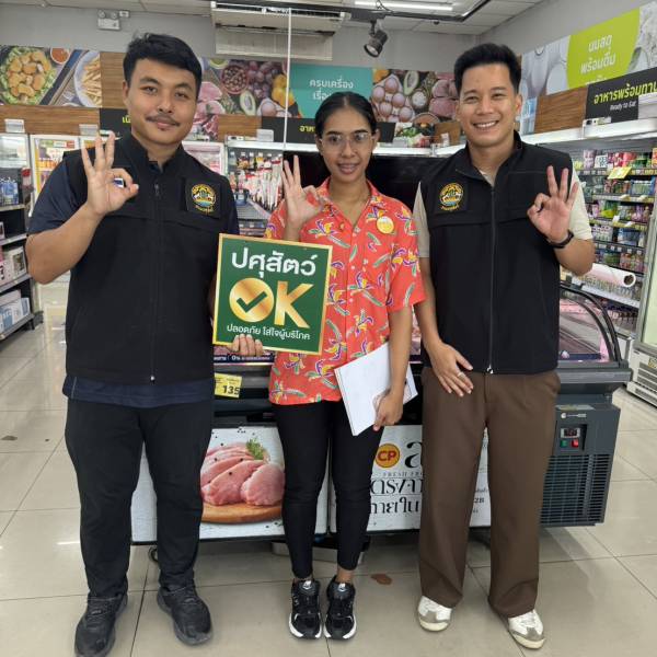 สำนักงานปศุสัตว์จังหวัดนครปฐม  ตรวจติดตามและต่ออายุสถานที่จำหน่ายเนื้อสัตว์ ไข่สด ใส่ใจผู้บริโภค (ปศุสัตว์OK)