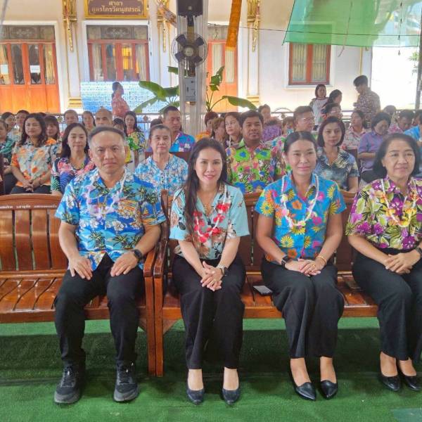 ปศุสัตว์จังหวัดสมุทรสาครร่วมกิจกรรมสงกรานต์บ้านฉัน สีสันไทไทย สุขไกลทั่วโลก พ.ศ.2569