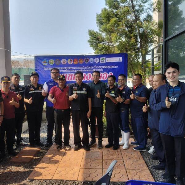 ปศุสัตว์จังหวัดสมุทรสาครร่วมโครงการกิจกรรมบูรณาการช่วยเหลือสังคม กำจัดปลาหมอคางดำ (ในรูปแบบ CSR) “ลงแขกลงคลอง” กิจกรรมฝึกวิชาชีพ แปรรูปผลิตภัณฑ์น้ำปลา จากปลาหมอคางดำ