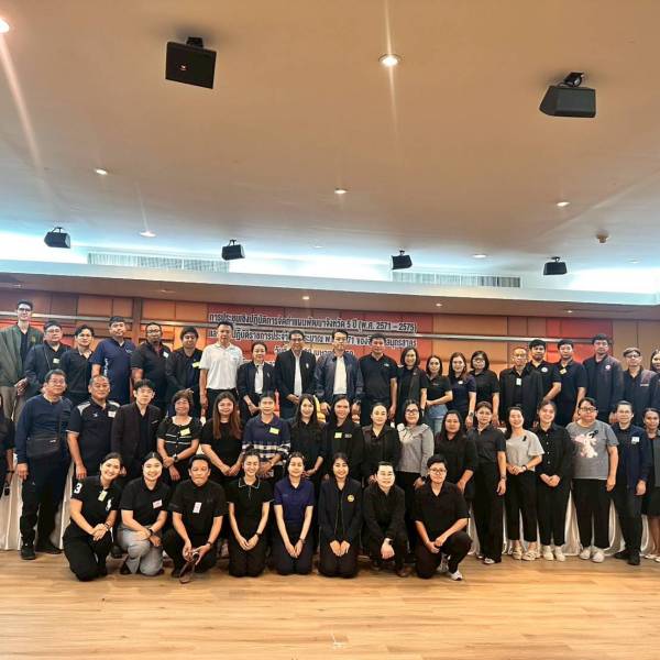ปศุสัตว์จังหวัดสมุทรสาครร่วมประชุมเชิงปฏิบัติการจัดทำแผนพัฒนาจังหวัด 5 ปี (พ.ศ. 2571 - 2575) และแผนปฏิบัติราชการ ประจำปีงบประมาณ พ.ศ. 2571 ของจังหวัดสมุทรสาคร