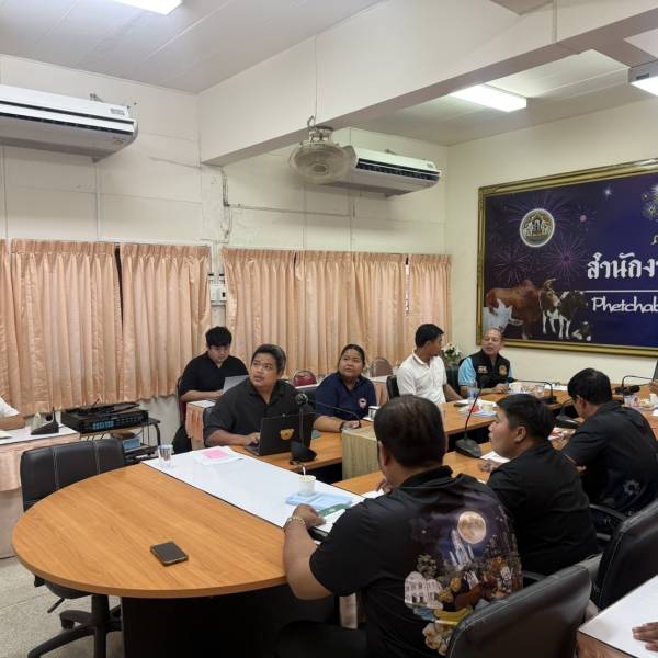 ปศุสัตว์จังหวัดเพชรบุรี ติดตามผลและสอบภาคปฏิบัติเจ้าหน้าที่ผสมเทียม ยกระดับมาตรฐานการปฏิบัติงาน