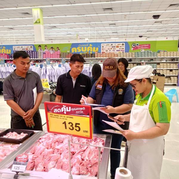 ปศุสัตว์เพชรบุรี ตรวจประเมินสถานที่จำหน่ายนื้อสัตว์ปลอดภัย ใส่ใจผู้บริโภค (ปศุสัตว์ OK) 