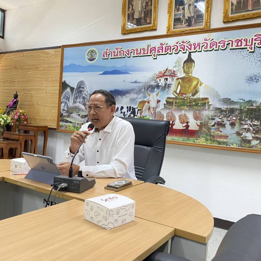 ปศุสัตว์เขต 7 ประชุมคณะทำงานชุดเฉพาะกิจตรวจสอบปริมาณน้ำนมโค ที่สมัครเข้าร่วมโครงการอาหารเสริม(นม)โรงเรียน